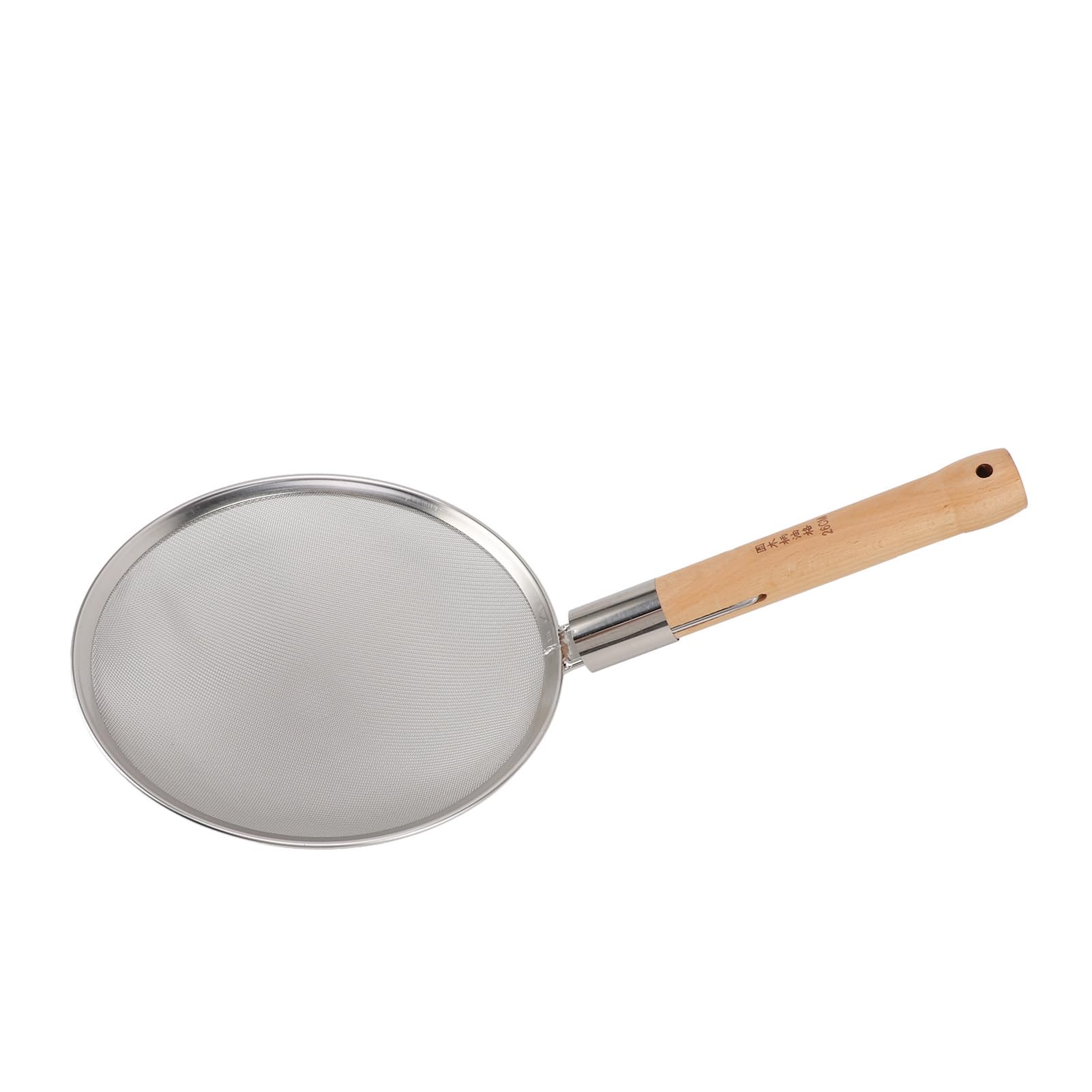 Wakects Feinmaschiger Schaumlöffel mit Holzgriff, Sieblöffel aus Edelstahl 304, Großer Schaumlöffel Zum Kochen, Braten, Suppen und Abtropfen von Öl (26 cm Durchmesser)