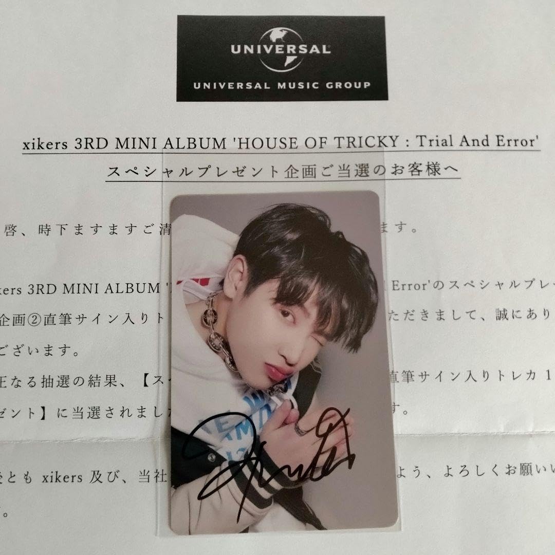 xikers トレカサイン会 ハンター xikers makestar 台北 対面サイン会 トレカ ハンター - メルカリ
