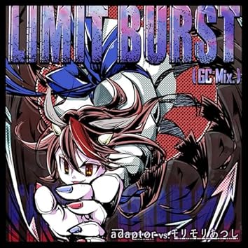 Parallelism・γ Unlucky Morpheus ✘ Undead Corporation - Parallelism・γ