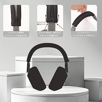 SONY WH-1000XM6収納ケース付 SONY WH-1000XM6収納ケース付 WH-1000XM6 | ヘルプガイド