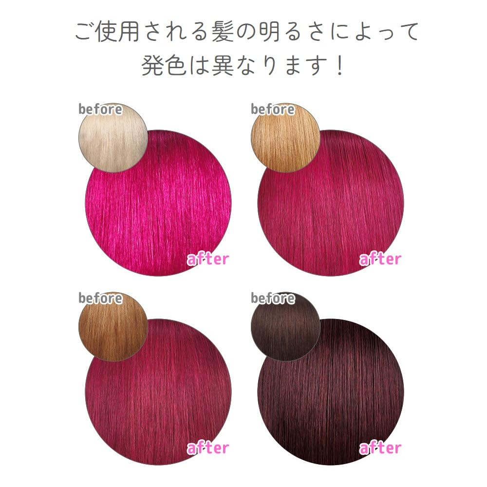Amazon | エンシェールズ カラーバター ピンクモンスター 200g | LiSA