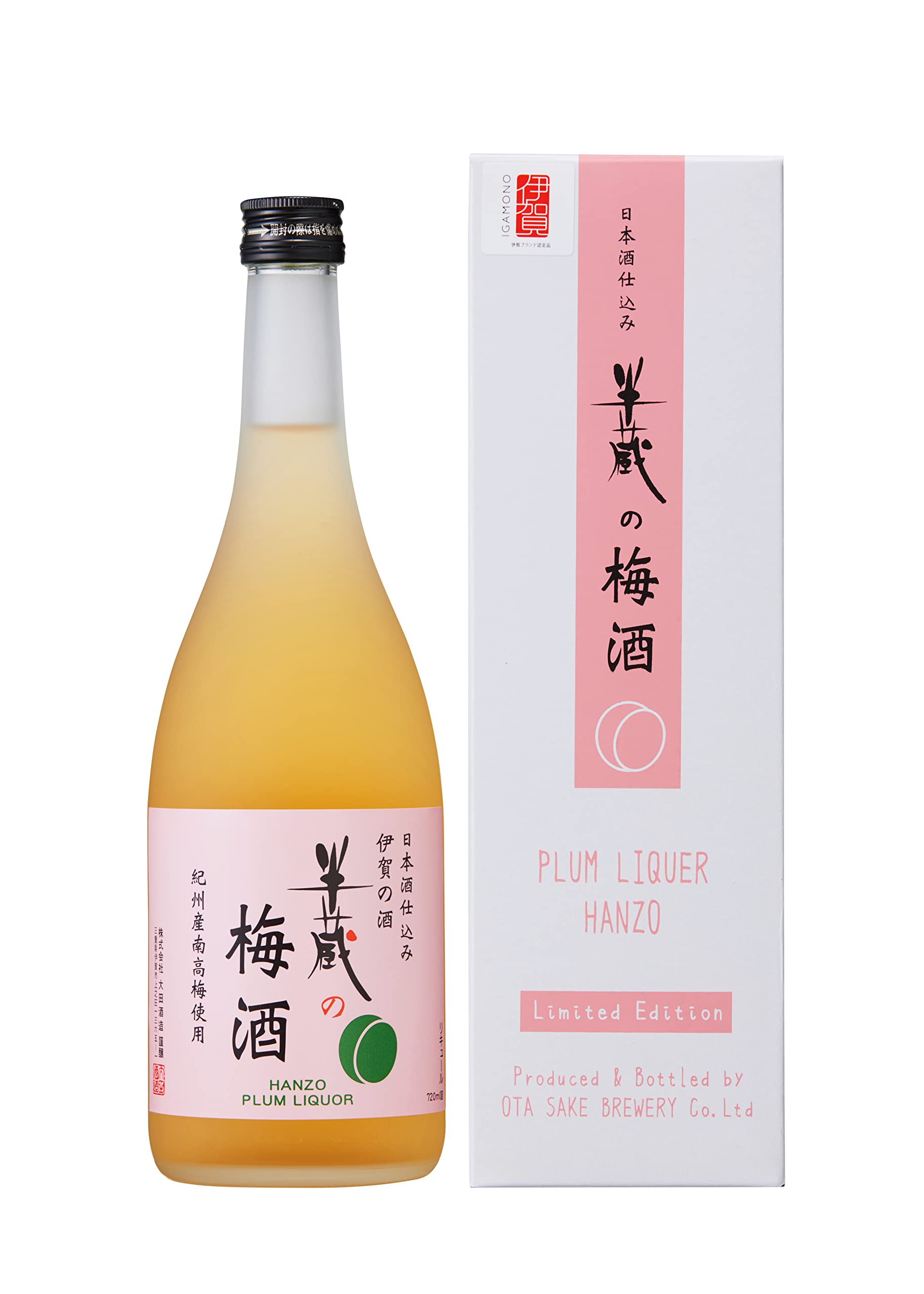 Amazon.co.jp: Hanzo Umeshu 24.3 fl oz (720 ml), Mie Prefecture