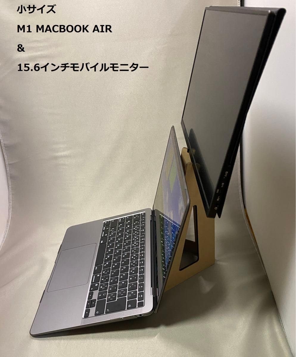 モニタースタンド(WINGBINDER風) 小サイズ プレミアム版　カラー 1731029244287.png?fit=max