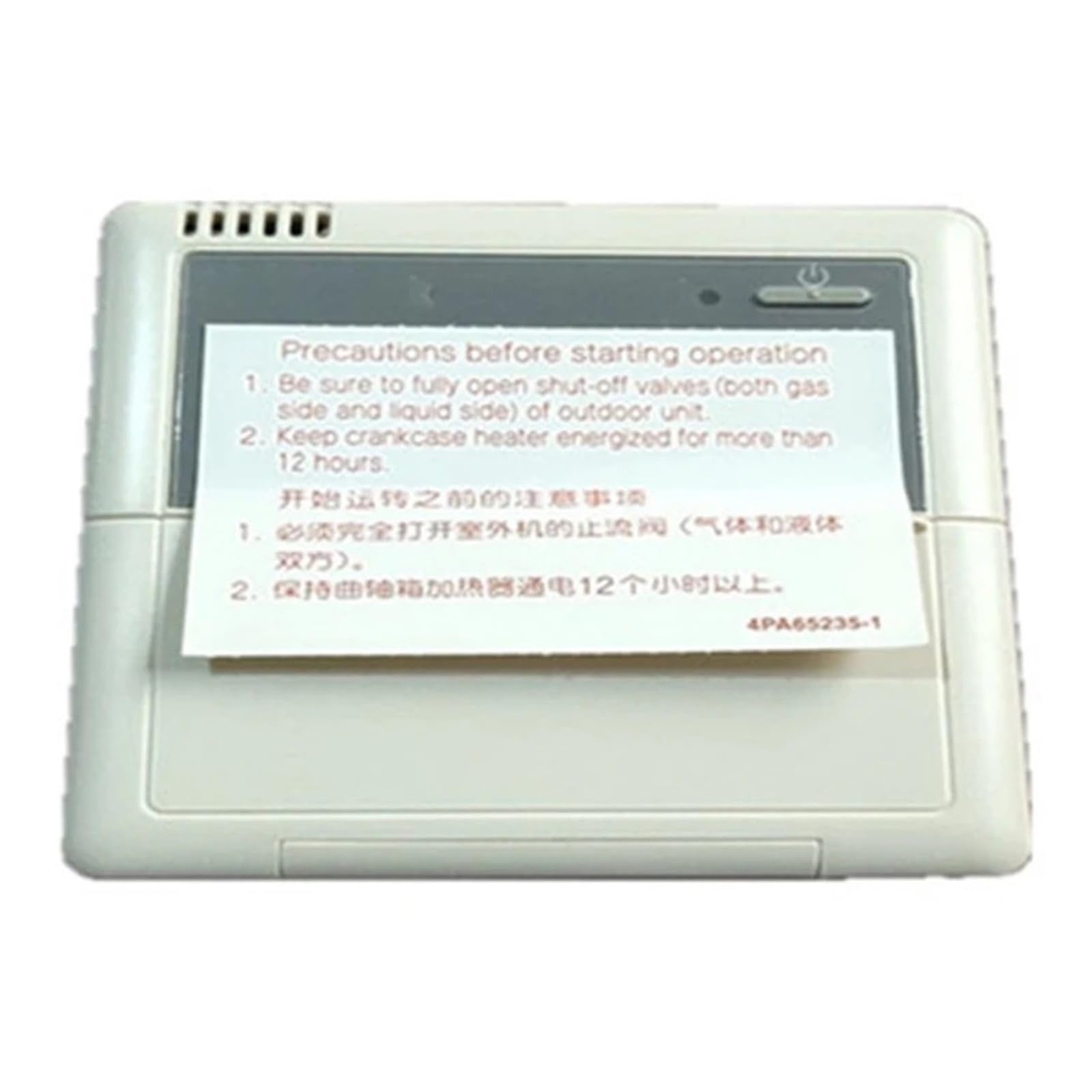 Carcasa para Mando Cableado, Compatible con Daikin BRC1C61 BRC1C62-9 | Carcasa de Repuesto para Panel de Pared; Verificar Forma y Modelo(1pcs)