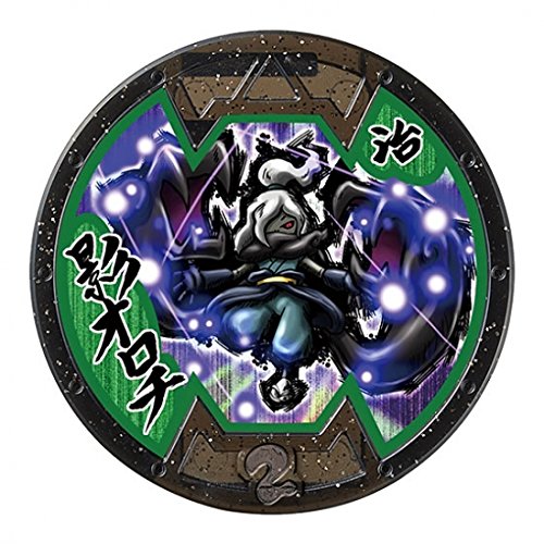 Amazon.co.jp: 妖怪メダルバスターズガチャVol.3/影オロチ【ホロ