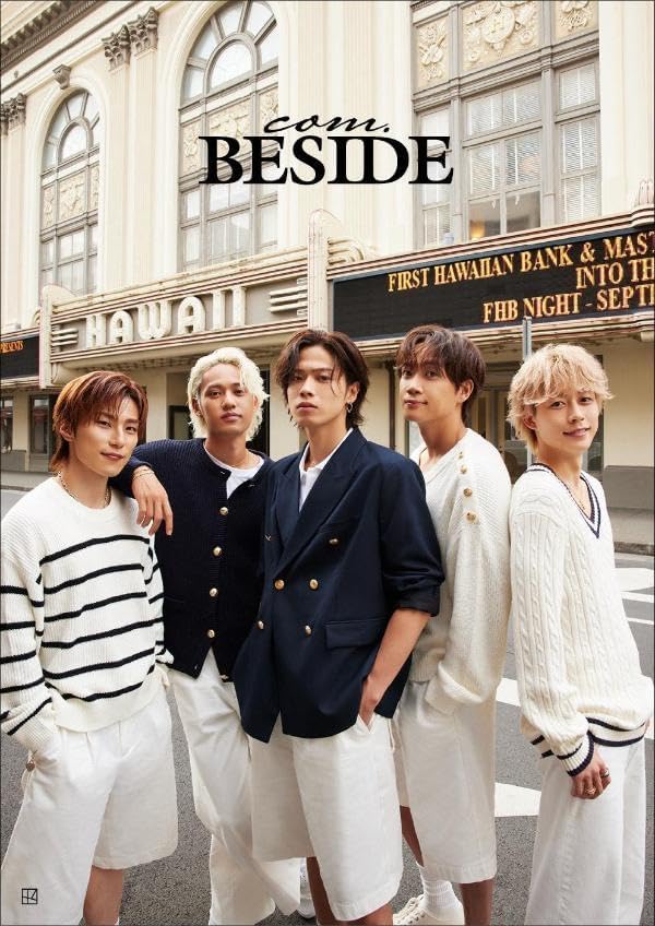 Amazon.co.jp: 【限定特典：特大ポスター】コムドット写真集『BESIDE