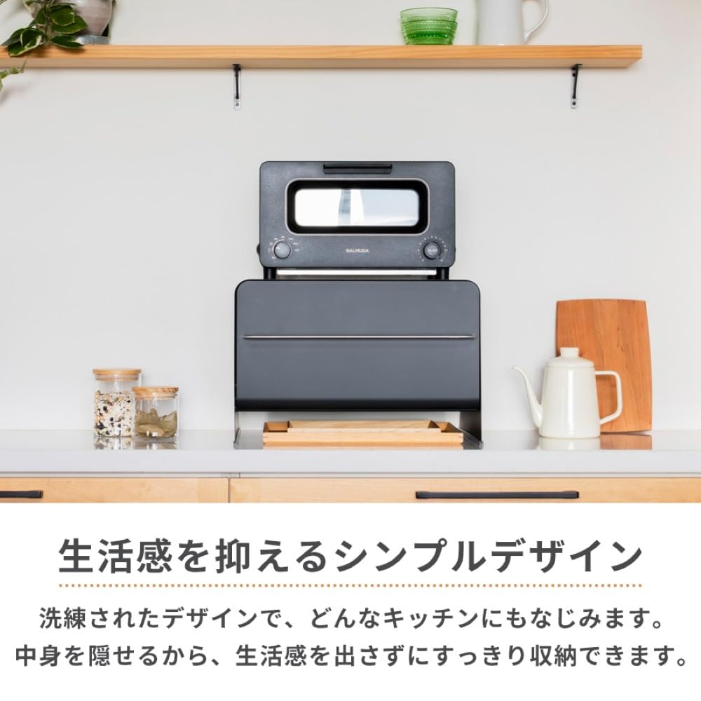 Amazon.co.jp: UtaU ブレッドドロワー ハイ カームグレー 大容量