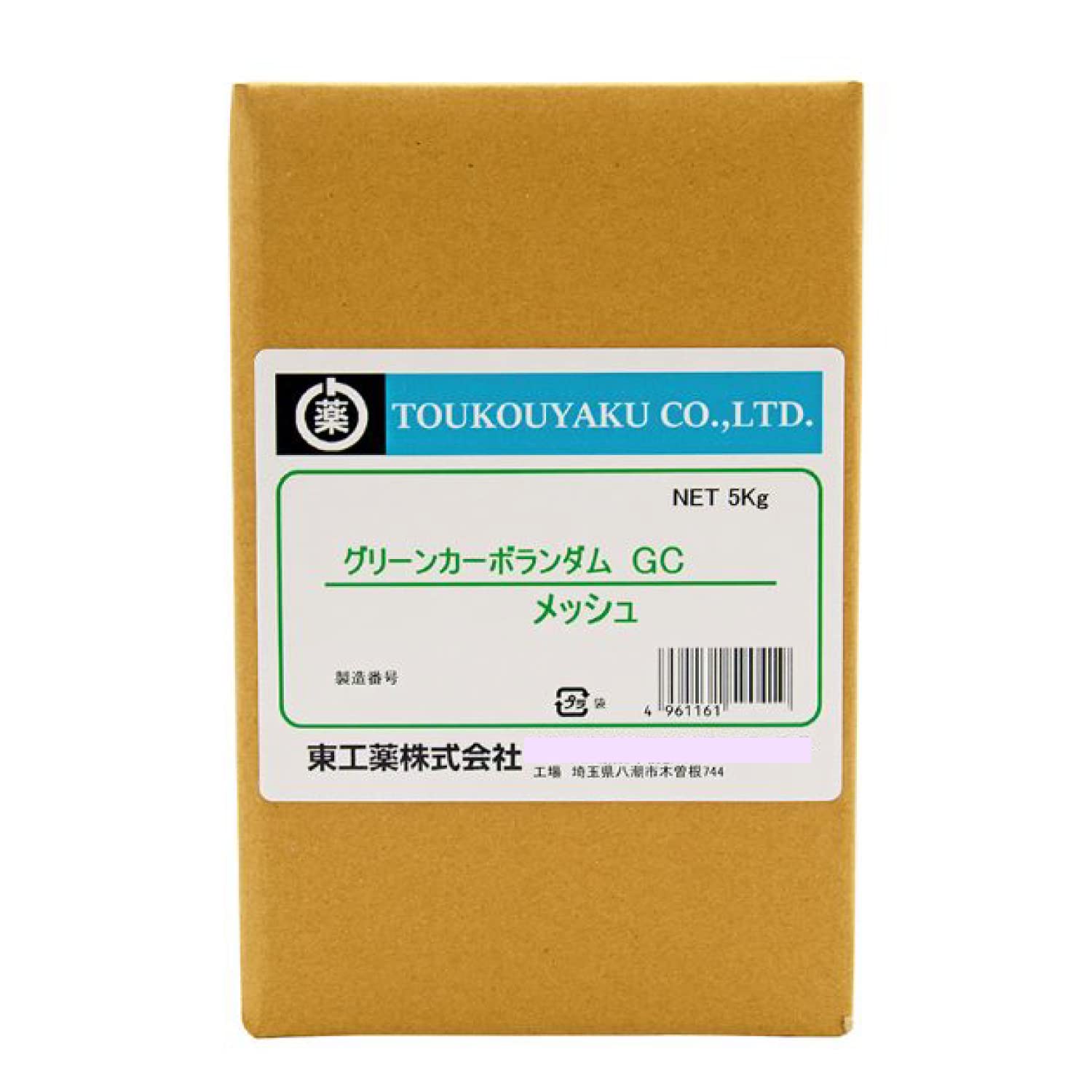オリンパス デジカメTG-615＆予備バッテリー＆ハウジングPT-051 セット オリンパス デジカメTG-615＆予備バッテリー＆ハウジングPT-051 セット