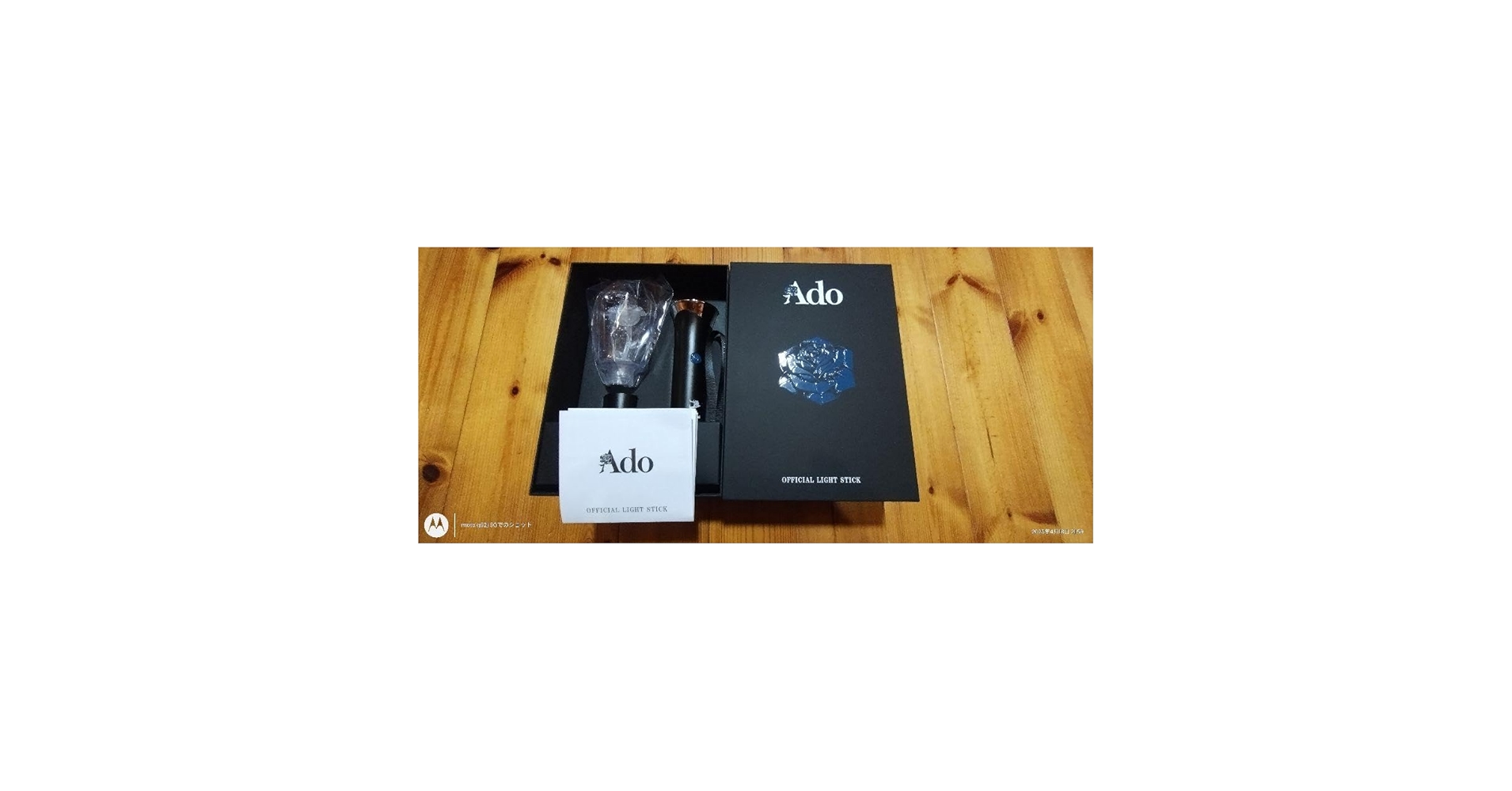 Amazon.co.jp: Ado NEWペンライト 大進化!割とデカいかも?!ペン