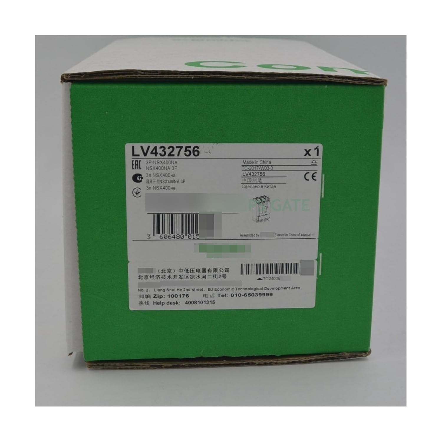 LV432756 LV432756 Electric 3P Pole Switch Disconnector