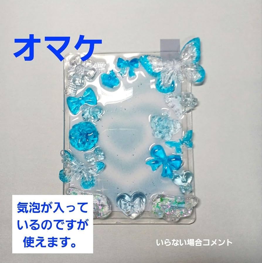 Amazon.co.jp: twice ナヨン 指人形 ナブリー : おもちゃ