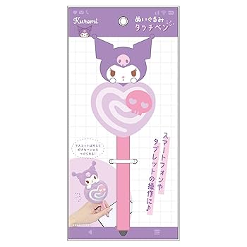 【即日発送】新品　サンリオ　クロミ　花　ペン　2点 Amazon.co.jp: サンリオ(SANRIO) クロミ 三菱鉛筆 ジェット