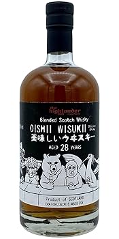 Amazon.co.jp: ハイランダーイン・クライゲラキ ブレンデッド