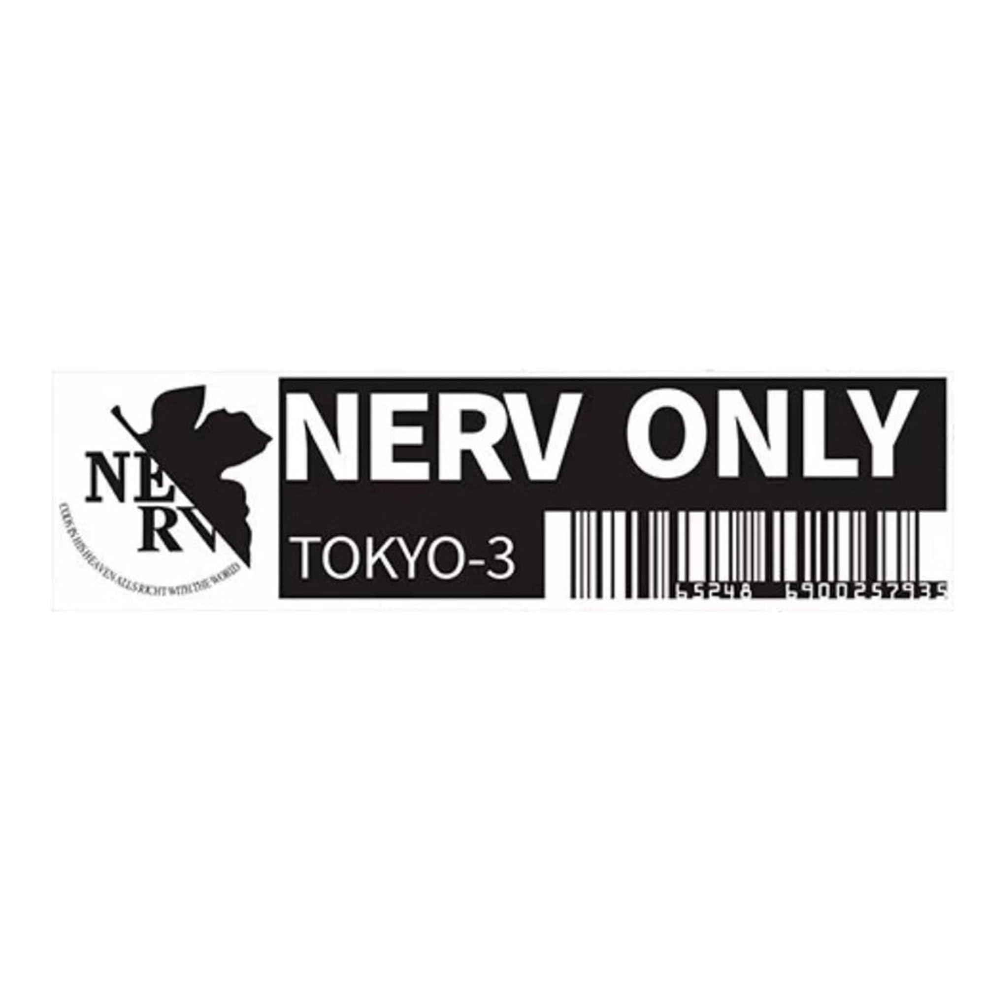 新世紀エヴァンゲリオン NERV 車用ステッカー 2枚セット 防水リフレクティブシール 車体装飾 PC グッズ，B（1枚）：18*4.7cm
