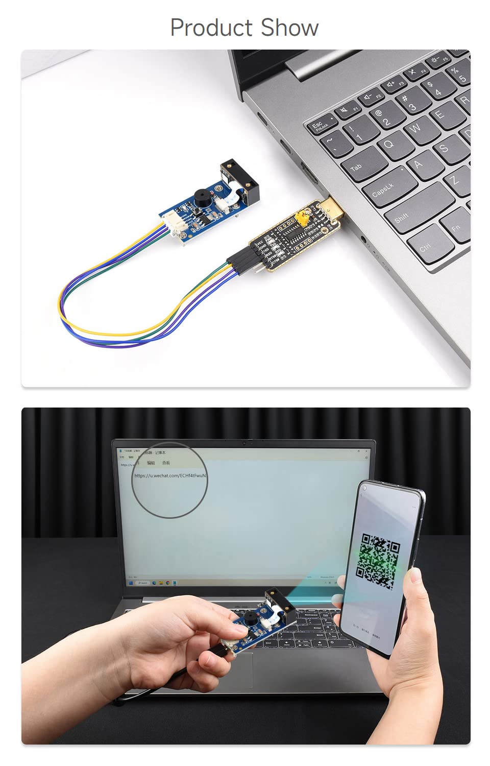 Waveshare 2D Codes Scanner Module (C), Supports High Accuracy Barcode Scanning, Barcode/QR Code Reader,1D/2D Codes Recognition,High Accuracy,Screen Scanning