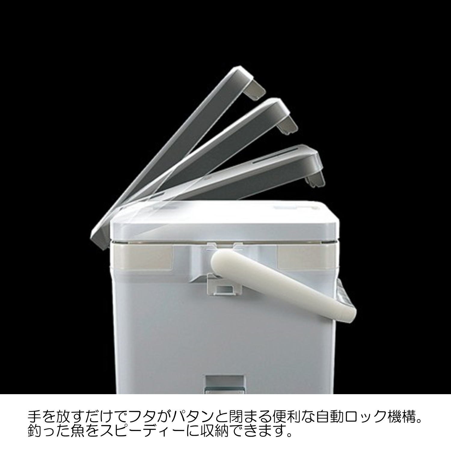 Amazon | シマノ(SHIMANO) クーラーボックス 小型 12L フィクセル