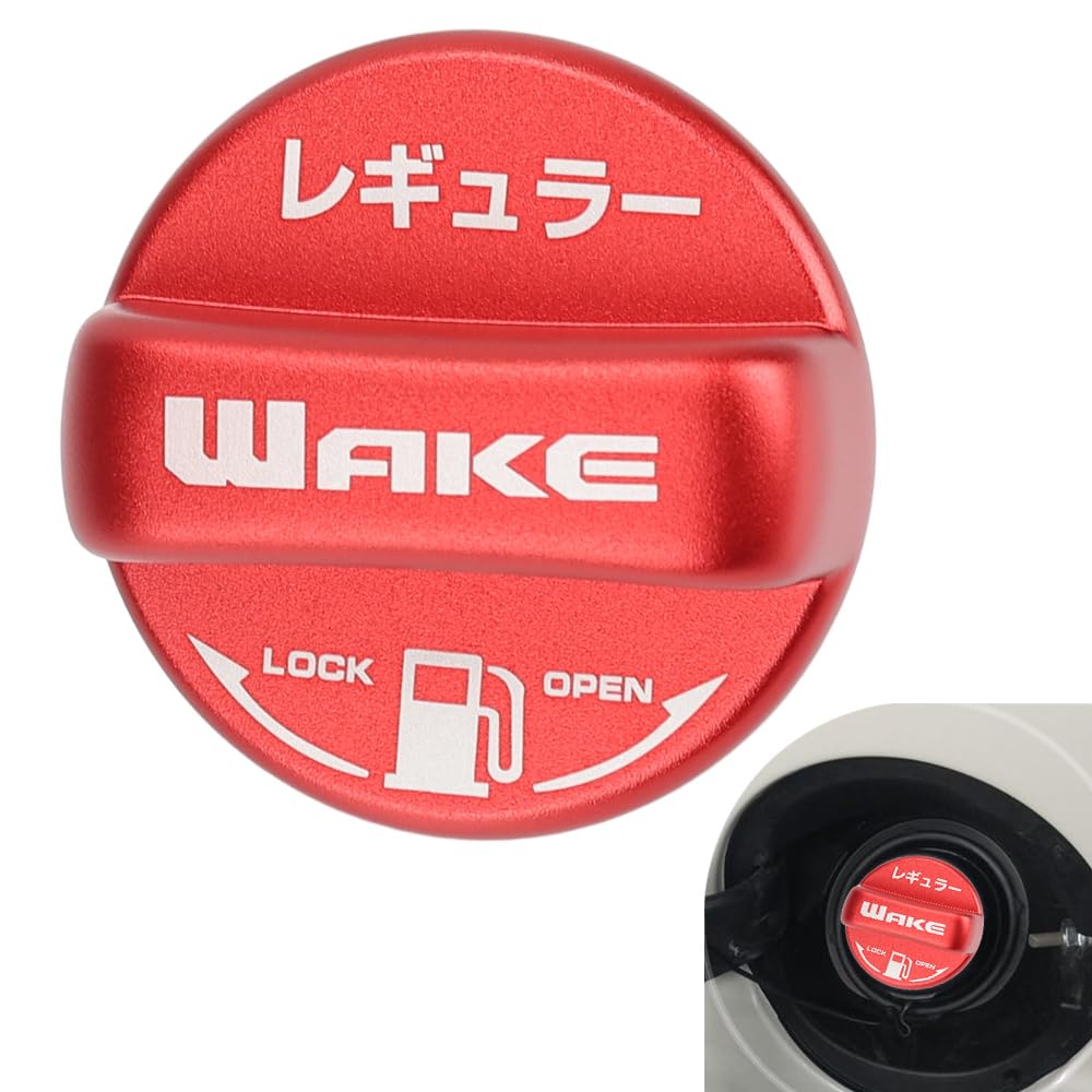 ウェイク　給油口カバーフォグランプカバーセット Amazon.co.jp: XIKER ダイハツ ウェイク LA700S LA710S専用 フューエル