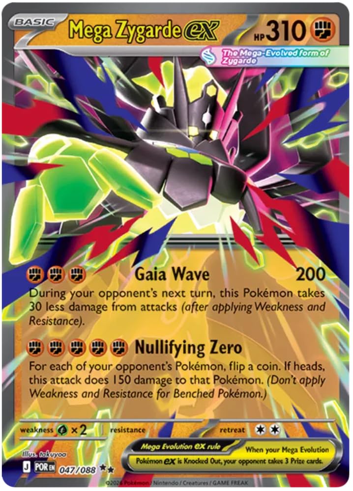 Mega Zygarde ex 047/088 Double Rare Pokemon Card | Mega Evolution Perfect Order | ME03 | Titan Authenticated