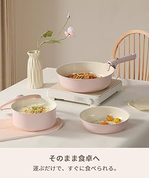 Amazon.co.jp: CAROTE カローテ フライパン セット 16点 フッ素