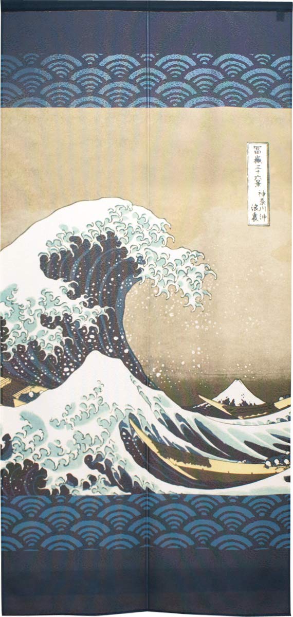 Amazon.co.jp: のれん工房 のれん 葛飾北斎 神奈川沖浪裏 幅85×丈180cm
