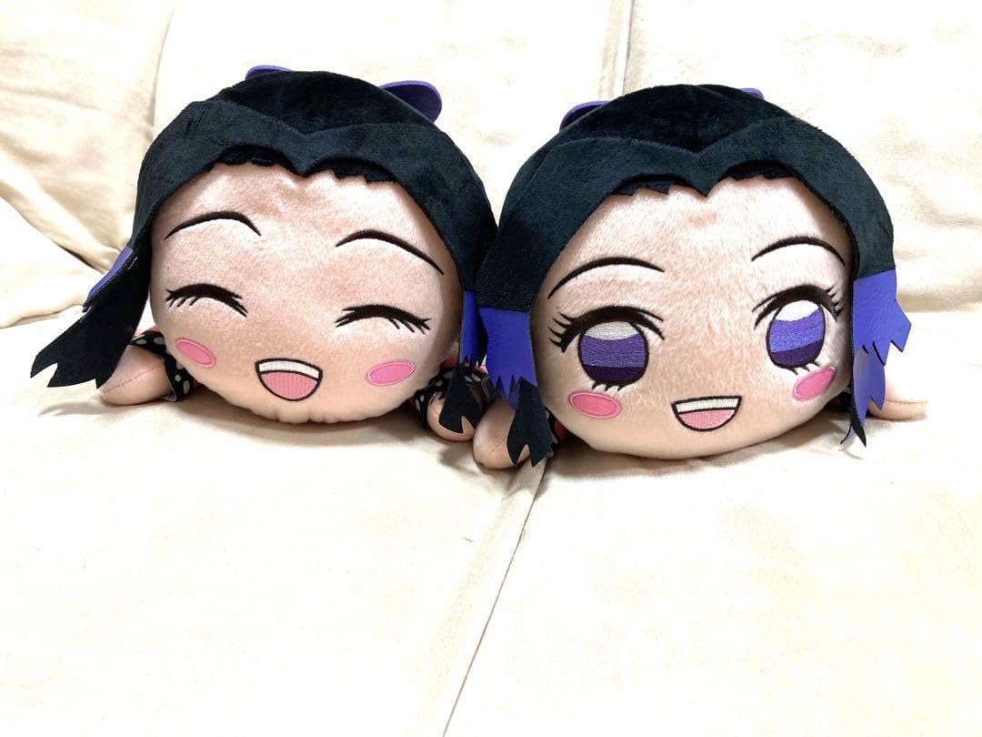 Amazon.co.jp: 鬼 滅 寝そべり SPぬいぐるみ 胡蝶しのぶ ニッコリ