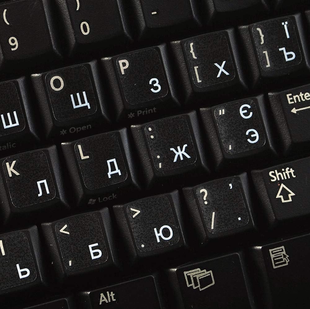 UKRAINIAN RUSSIAN CYRILLIC KEYBOARD DECALS with WHITE LETTERING TRANSPARENT BACKGROUND