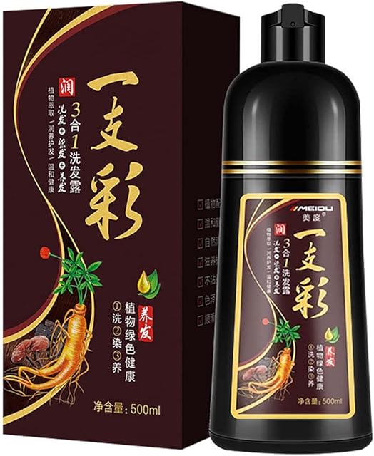 500ml Natural 5 Mins Herbal Hair Darkening Shampoo Multi-Color Hair Dye for Men and Women Black Hair Dye Shampoo Plant-Based Hair Color (Chestnut)