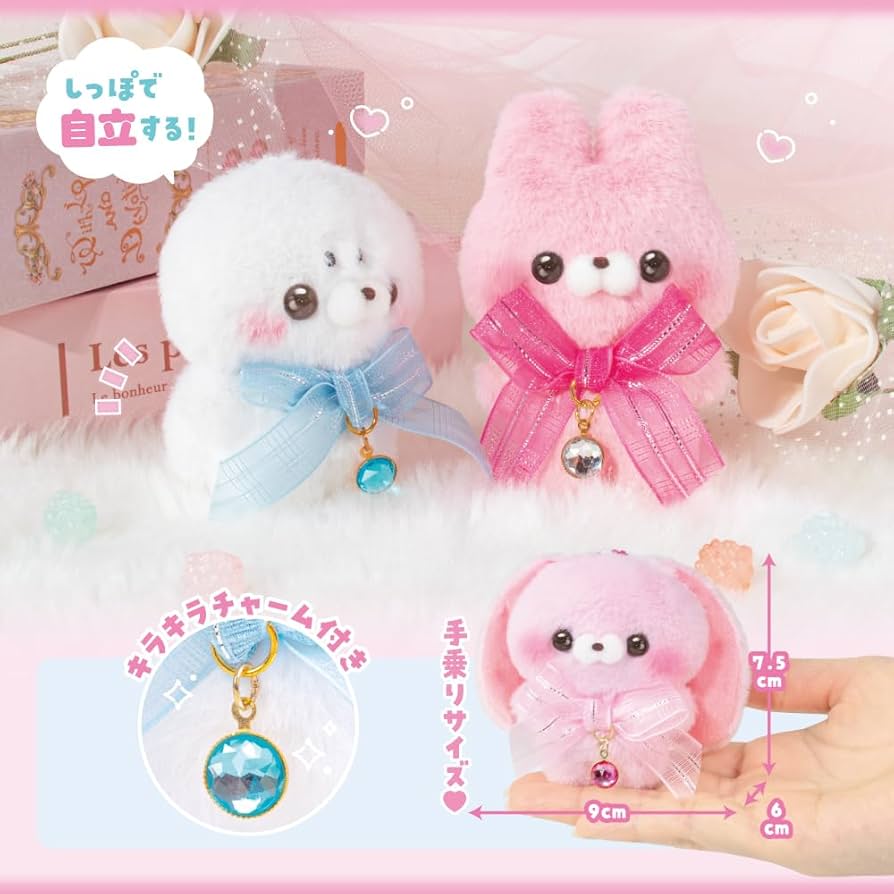 Amazon.co.jp: 【9種セット(フルコンプ)】すくっとたっちさん