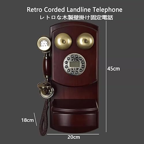 Miniatura 6 de Teléfono retro de montaje en pared, teléfono fijo antiguo, teléfono de botón pulsador, teléfono con cable casero, A