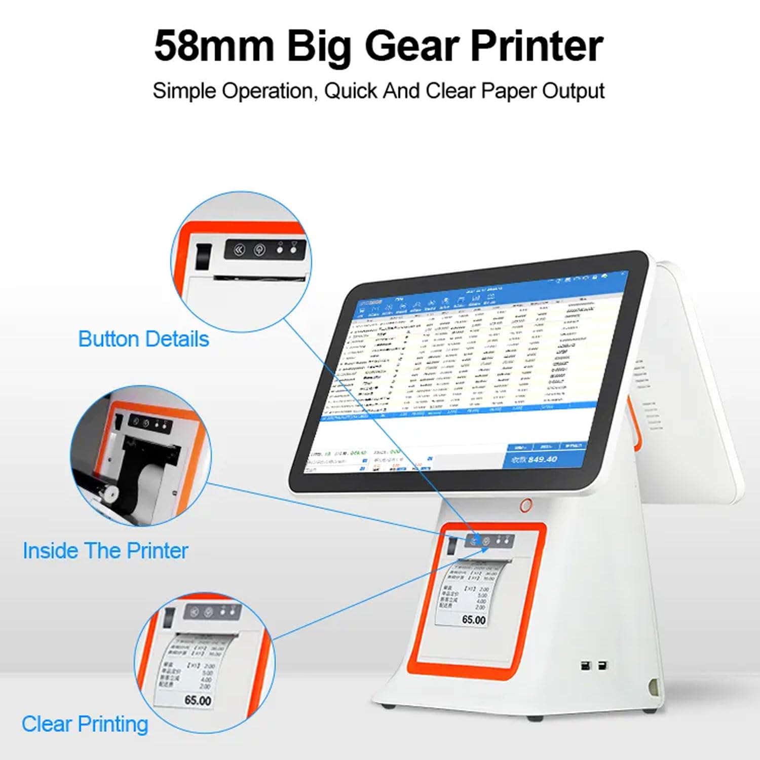 Touch POS スマート商業用レジ 【公式通販】
