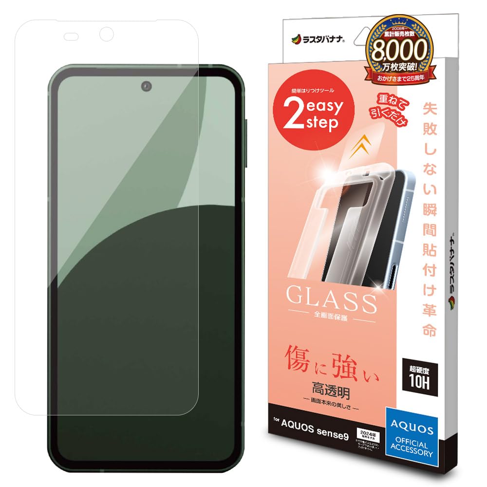 simbaさま専用 Sasquatchfabrix./サスクワッチファブリックス/B2B Prints