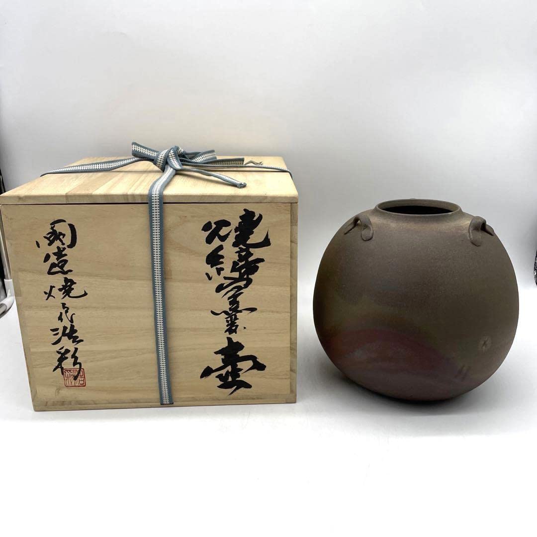 国造焼　山本浩彩　陶器製オレンジグレー花瓶 中型 Amazon.co.jp: 国造焼 山本浩彩 焼締窯変壺 花器 花入 共箱 : おもちゃ