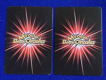 ミラクルバトルカードダス　38枚　まとめ売り　内キラカード1枚（サンジ） ミラバト ミラクルバトルカードダス Ω スーパーサイヤ人3 孫悟空