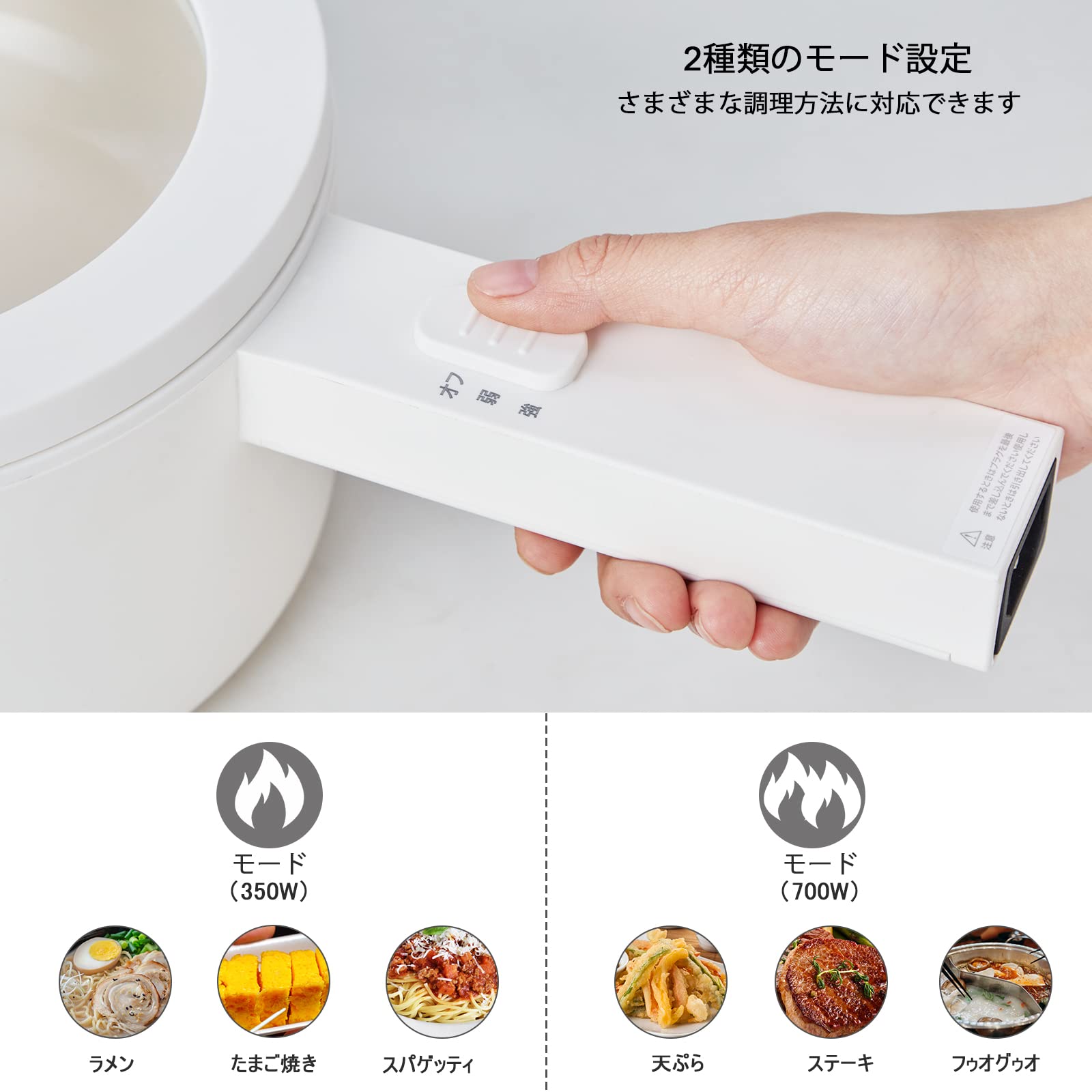 Amazon | olayks.1.5L電気鍋 一人用 一人鍋 電気 グリル鍋 多機能