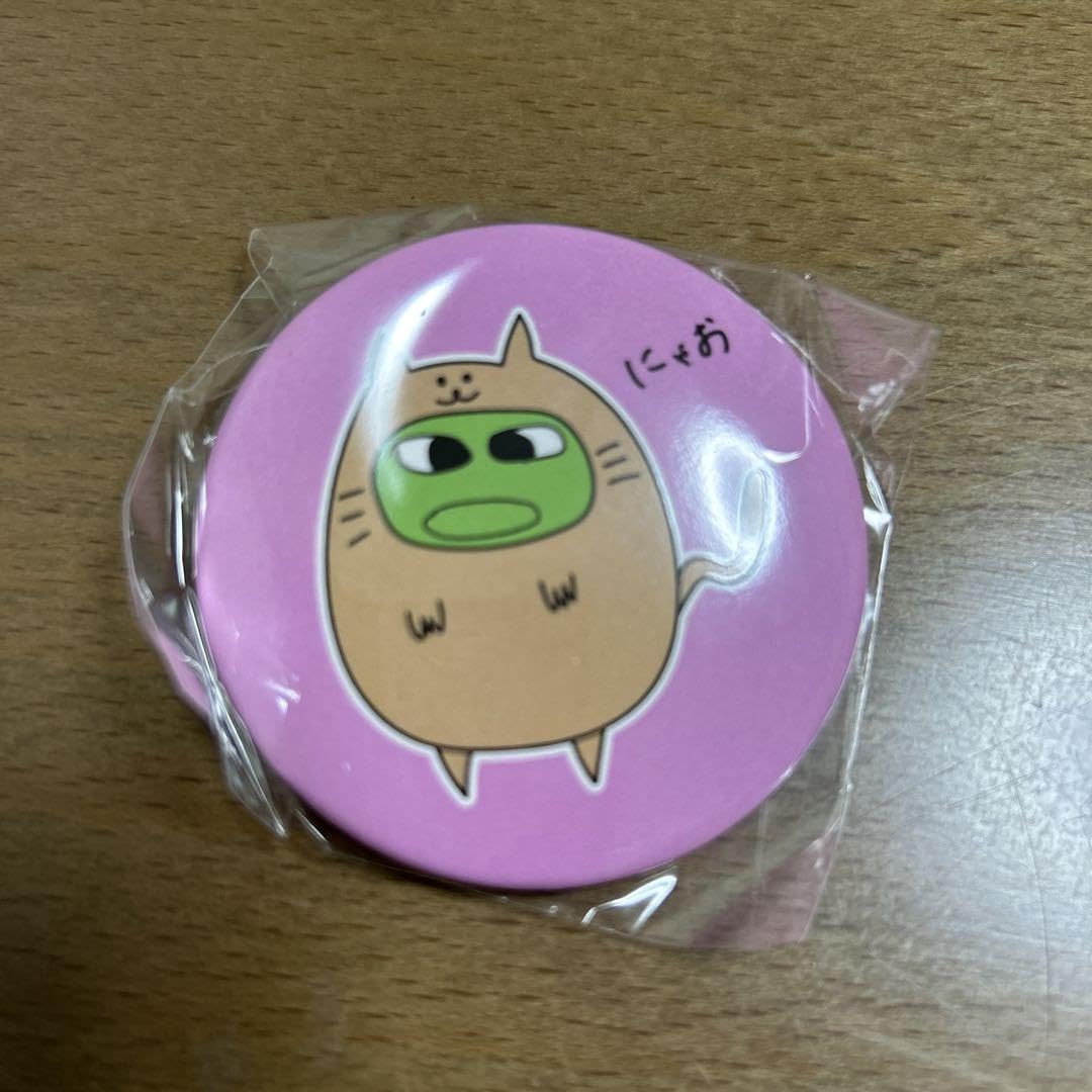 Amazon.co.jp: マエスケ 缶バッジ : おもちゃ