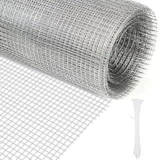 CRESZZLE grillage galvanisé 40 cm à mailles fines 6 mm