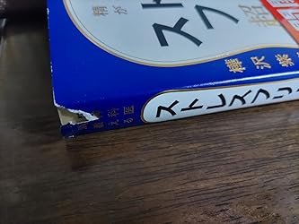 お客様イメージ、クリックしてカスタマーレビューを開く