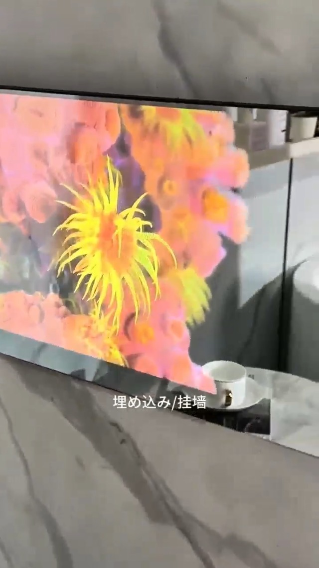 Amazon | 19インチ 2K お風呂テレビ【日本地上波BS/110℃S 浴室テレビ