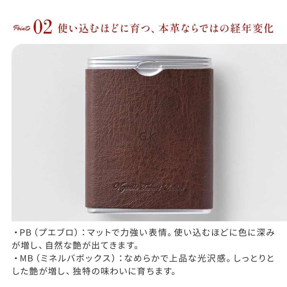 Amazon.co.jp: 名入れ 携帯灰皿 イタリアンレザー ハニカム スキット