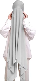Muslim Chiffon Instant Hijab Head Scarf with Matching Tie Back Jersey Undercap