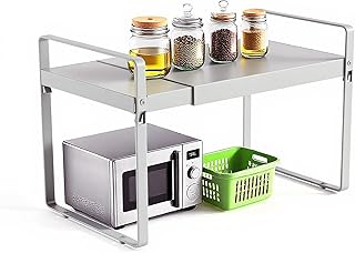 Expandable Cabinet Shelf Organizer 14-25 Inch Adjustable Length, 11