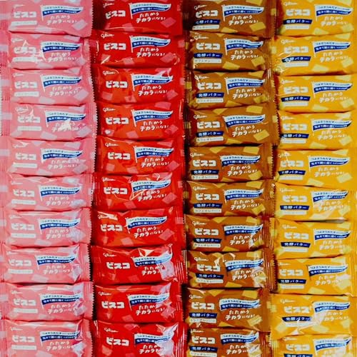 ビスコ 4種食べ比べセット 合計80枚(2枚入×40袋) (バニラ/カフェオレ/ミルク/いちご味 各種10袋) BOX入り 詰め合わせ 大容量のサムネイル