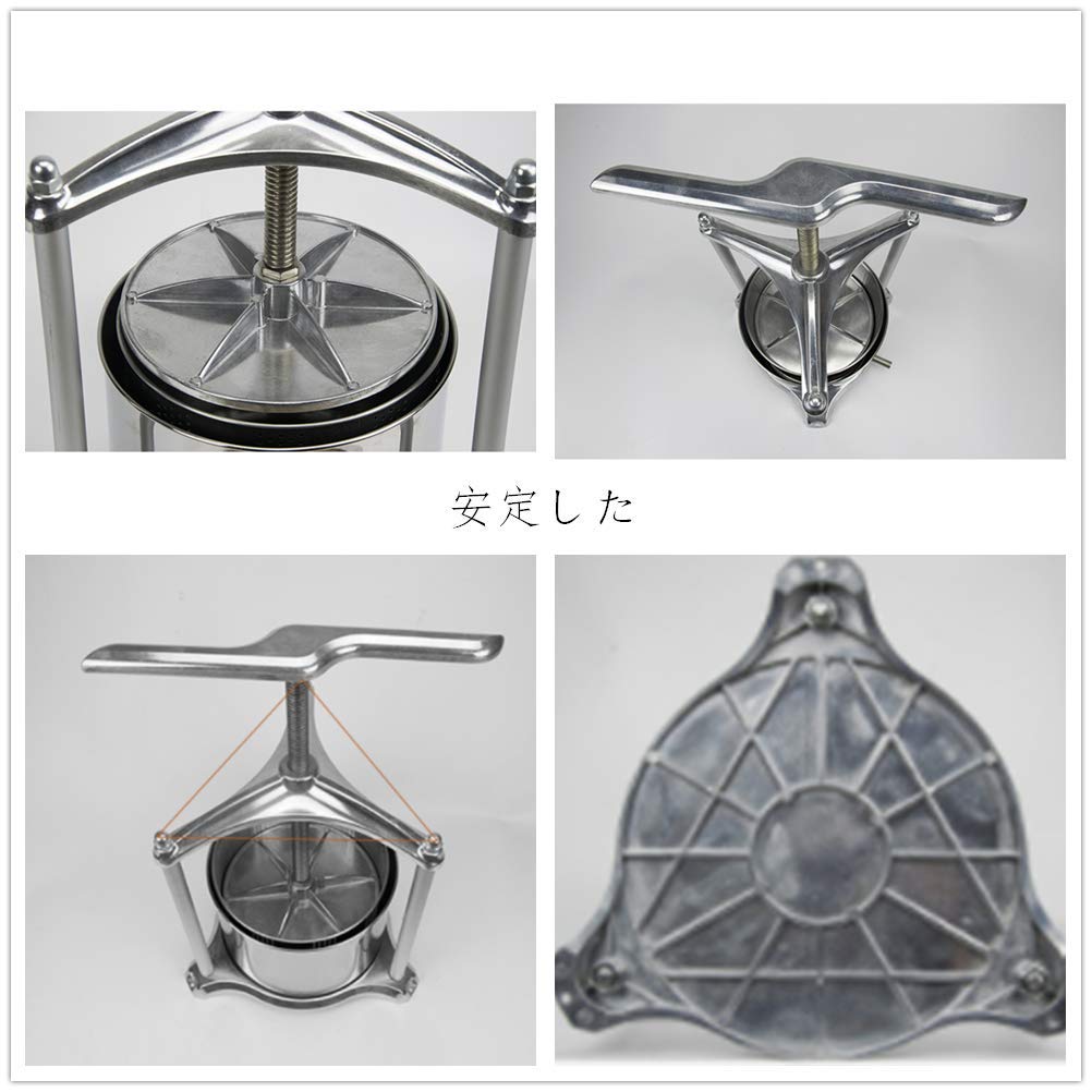 Amazon｜レモン オレンジジューサー 6L 果汁絞り器 ジューサーミキサー