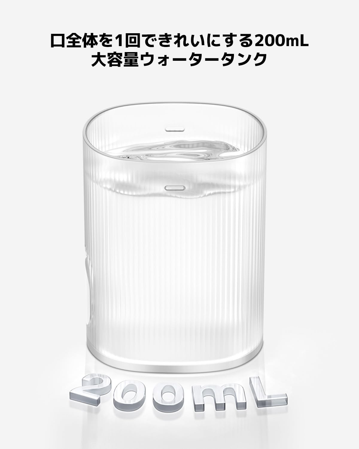 Xiaomi Idropulsore 2