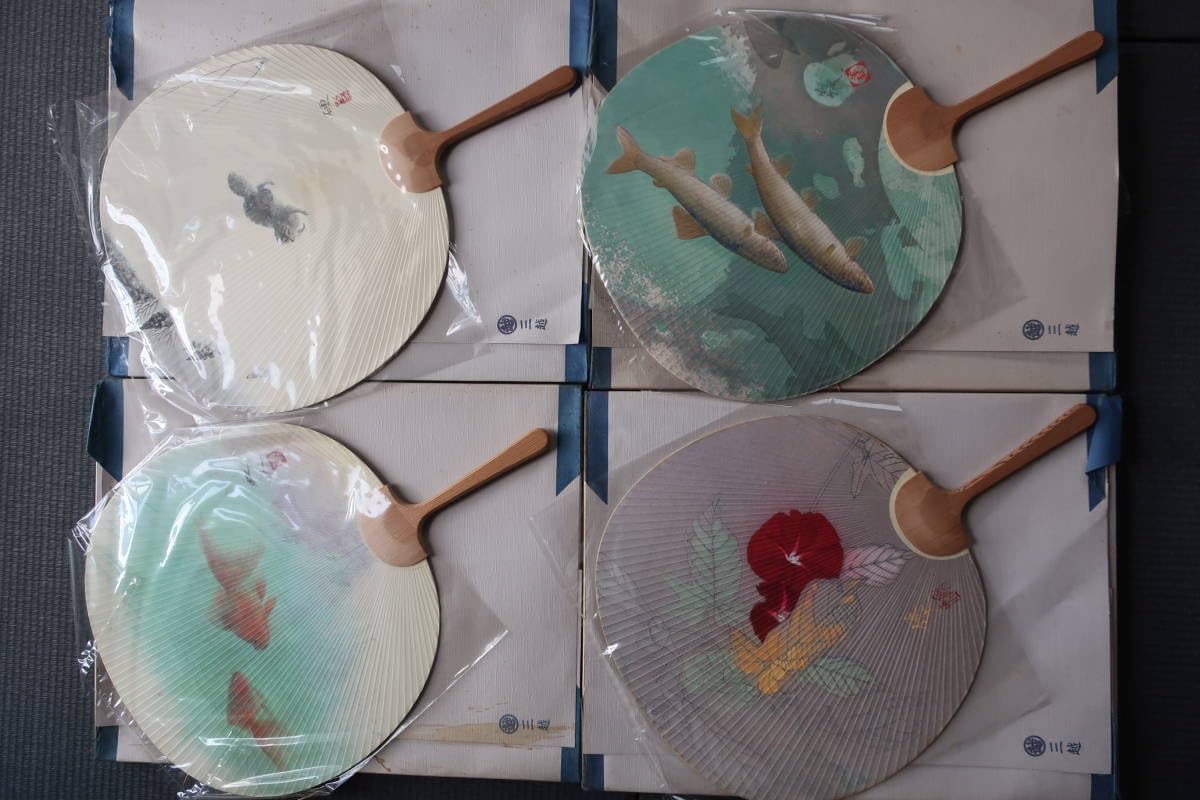 Amazon.co.jp: 稀少 京団扇 京うちわ 昭和レトロ 三越 高級団扇