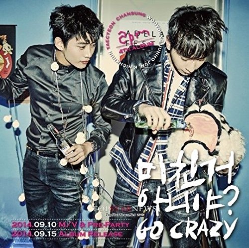 Miniatura 3 de 2PM GO CRAZY 4th Album CD+52p Photobook+Tracking Number K-POP SEALED