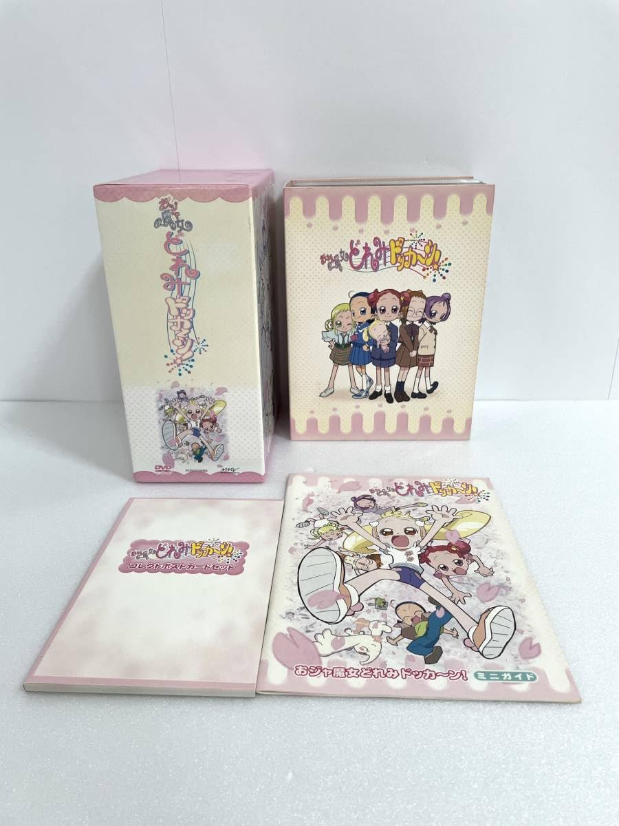 おジャ魔女どれみドッカ～ン! DVD-BOX〈14枚組〉 Amazon.co.jp: おジャ魔女どれみドッカ~ン! DVD-BOX : 千葉