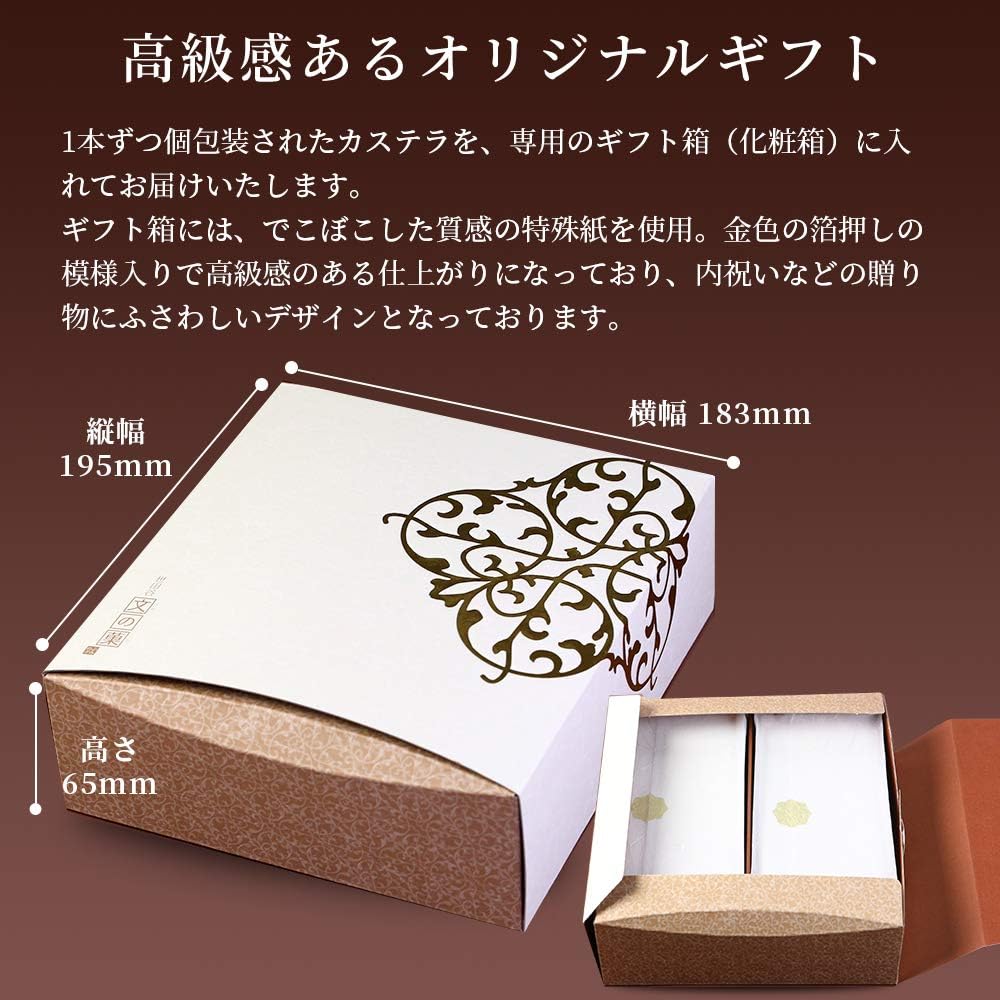 G-DRAGON 展示会 FAM DAY 限定 POWER スカーフ ジヨン