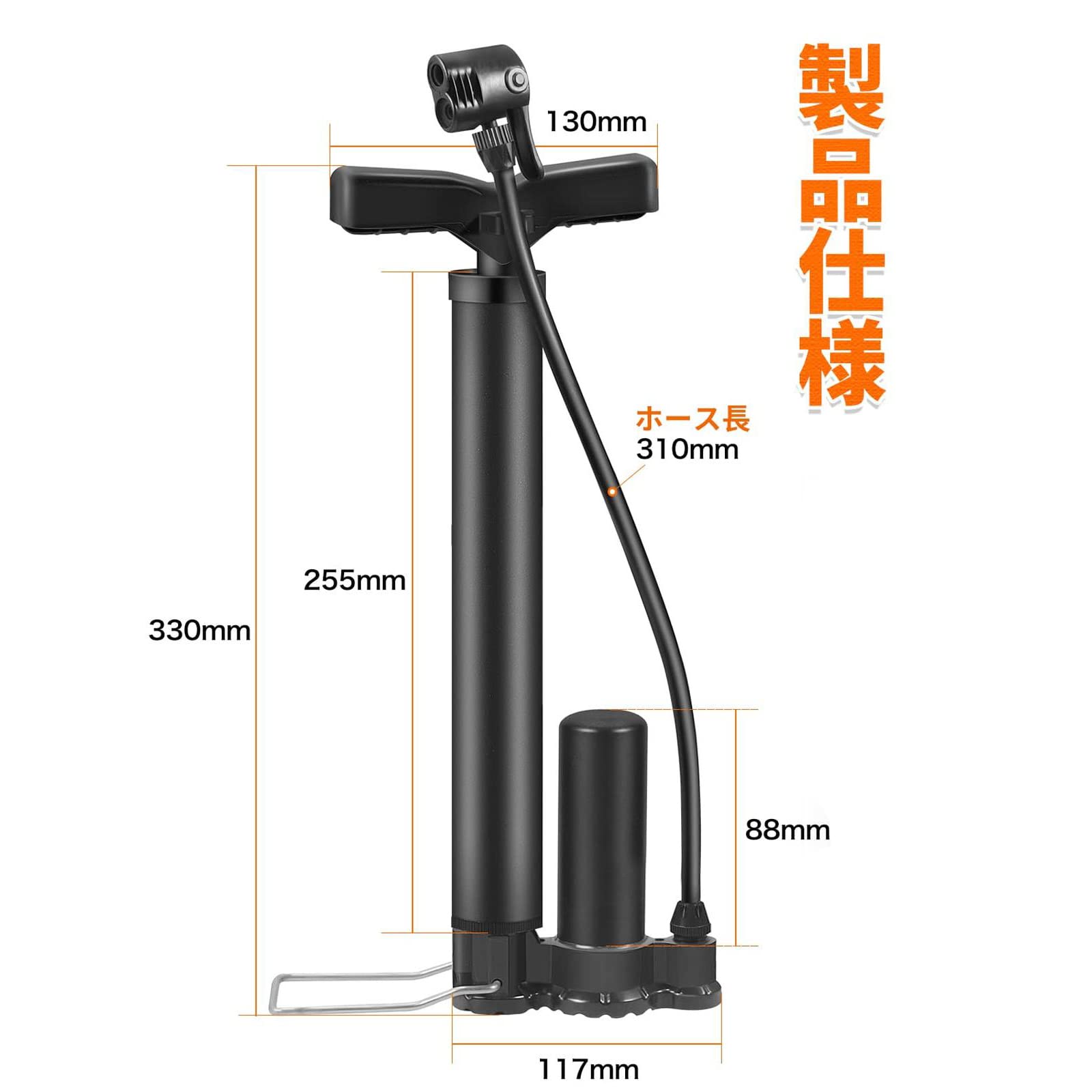 ♦自転車 空気入れ 電動 空気入れ バイク 自転車 コードレスエアポンプ Amazon | 自転車 空気入れ CYCPLUS くうきいれ 携帯 ロード