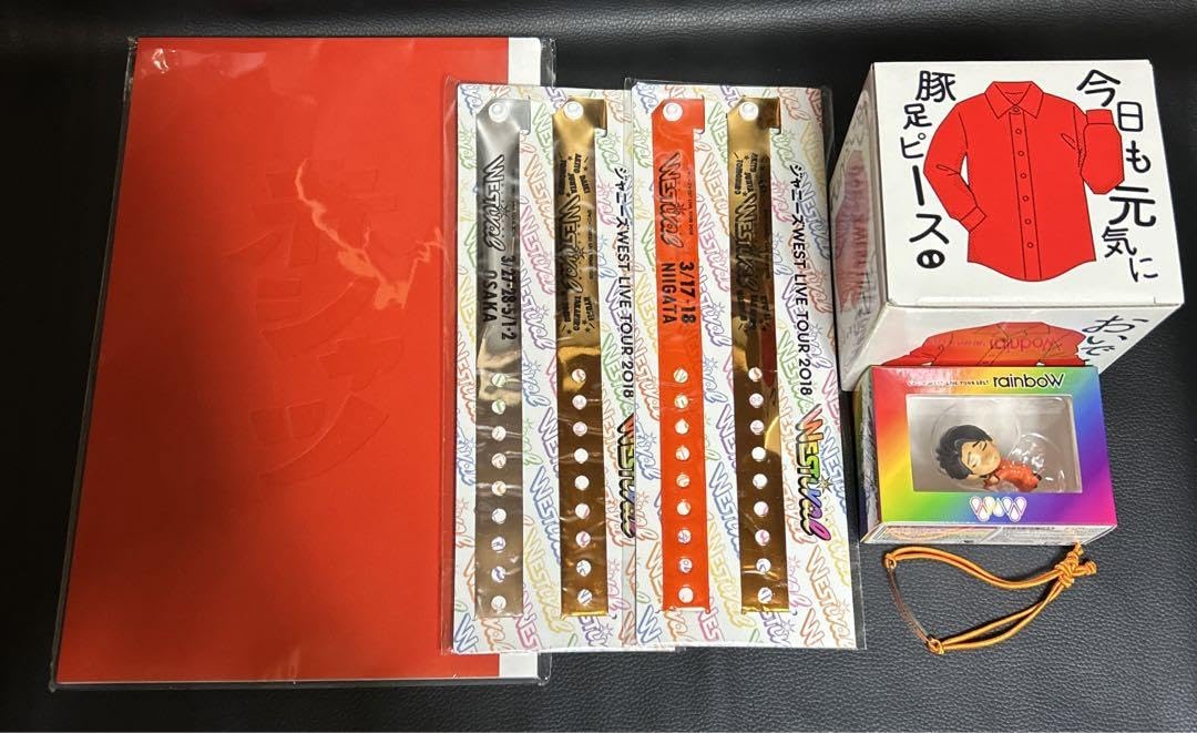 WEST. 桐山照史　グッズセット Amazon.co.jp: WESTꓸ グッズ セット(桐山照史関連) : おもちゃ